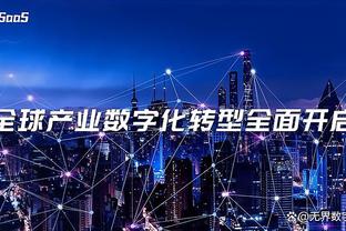 必威官方下载网站地址截图4